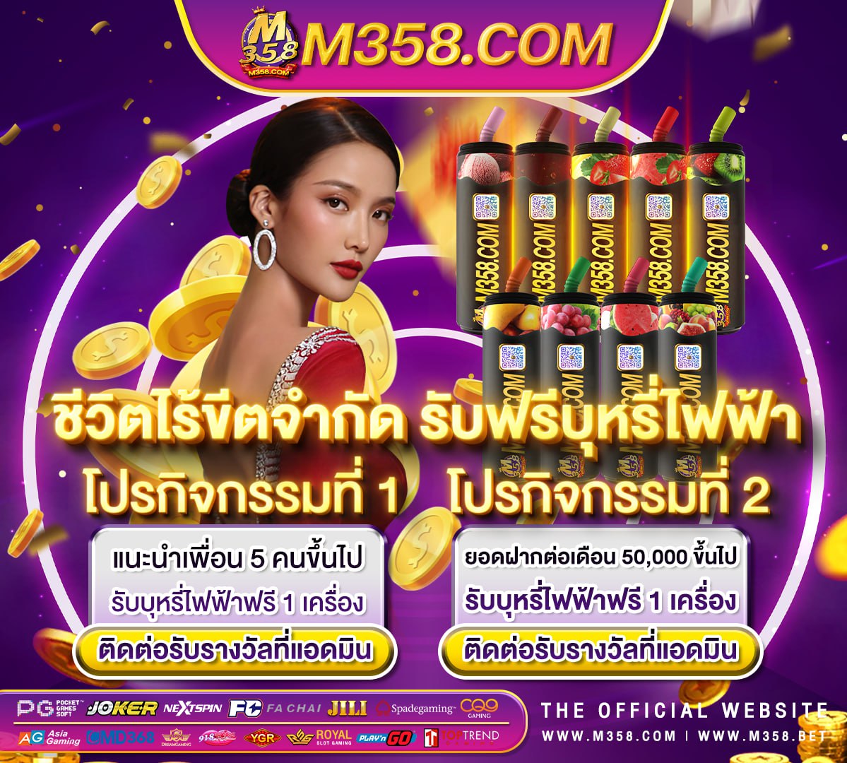 slots 777 เกมpg แตกง่าย